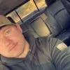 Austin Dowdell