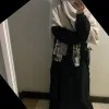 Widya Ayu Az Zahra