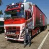 David Chimwanda
