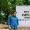 Shobhan Barua