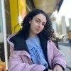 Aleyna Külekçi