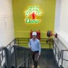 Vipan Kumar
