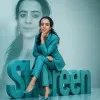 Shereen Naman