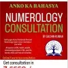 Numerologist Sachin Kumar