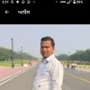 Anil Kumar Ram