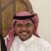 Rayan Al
