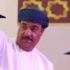 Najim Star