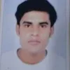 AJOY ROUTH