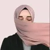 Mahfuza Akter Mohona