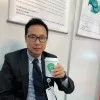DAVID GU