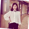 Cherry Liu