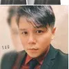 Zac Yan