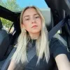 Beyza Aktuğ
