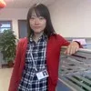 Yi Chen