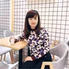 Lisa Guo