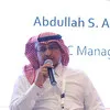 Abdullah Alshahrani