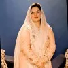 Momina Qureshi