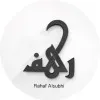 Rahaf Alsubhi