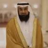 MOHAMMED SAIF ALMIRABI