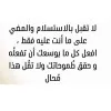 Reem Alkasm