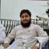 Najam Ali