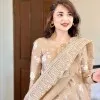 Sadia Nawaz