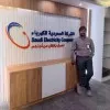 Abdul Kadir jailany