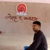 Vikram Singh