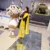 MARYAM IQBAL