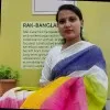 konika Rani Nath