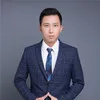 Wang Tao