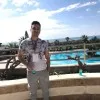 Kerem Perçin