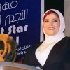 Sherin Kamal