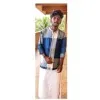 Sreehari