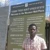 Polycarp Otieno