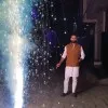 Raman Shukla