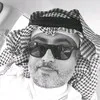Abdulhameed Gammash