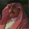 Saud Batel