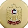 Shaikha Alkindi