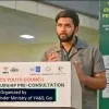 Ankit Kumar