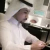 Bandar Al