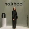 Aya Nagy