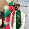 Nawaf Almamri