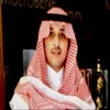 Thamer Alayed