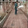 Neetesh Tiwari