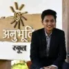 Ketan Sonar