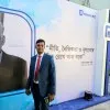 Md Pabhel Ali
