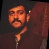 Rajendra Singh