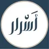 Asrar Ali Alammari