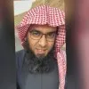 Abubakr